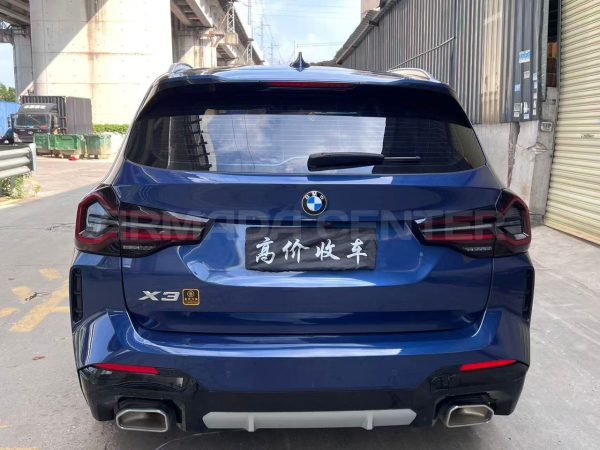 BMW X3 xDrive25i M Sport 2023 Interior
