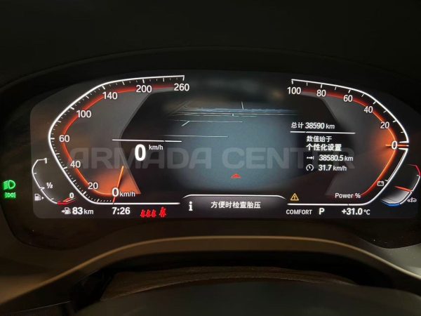 BMW X3 xDrive25i M Sport 2023 Dashboard