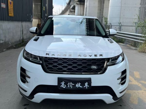 Land Rover Range Rover Evoque L Luxury Edition 2022 Front View