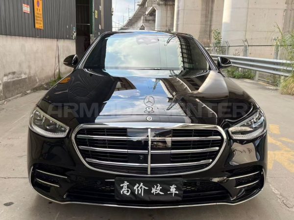 Mercedes-Benz S450L 4MATIC 2024 Front View