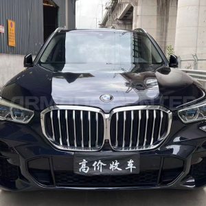BMW X5 xDrive 40i M Sport Package 2021