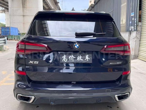 BMW X5 xDrive 40i M Sport Package 2021 Interior