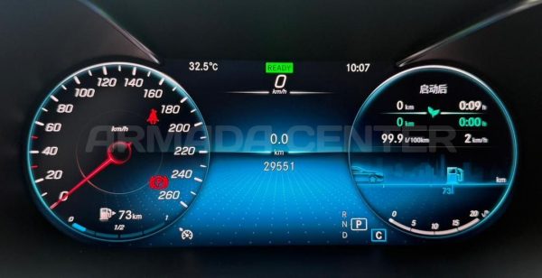 Mercedes-Benz C260 Touring 1.5T 2021 Dashboard