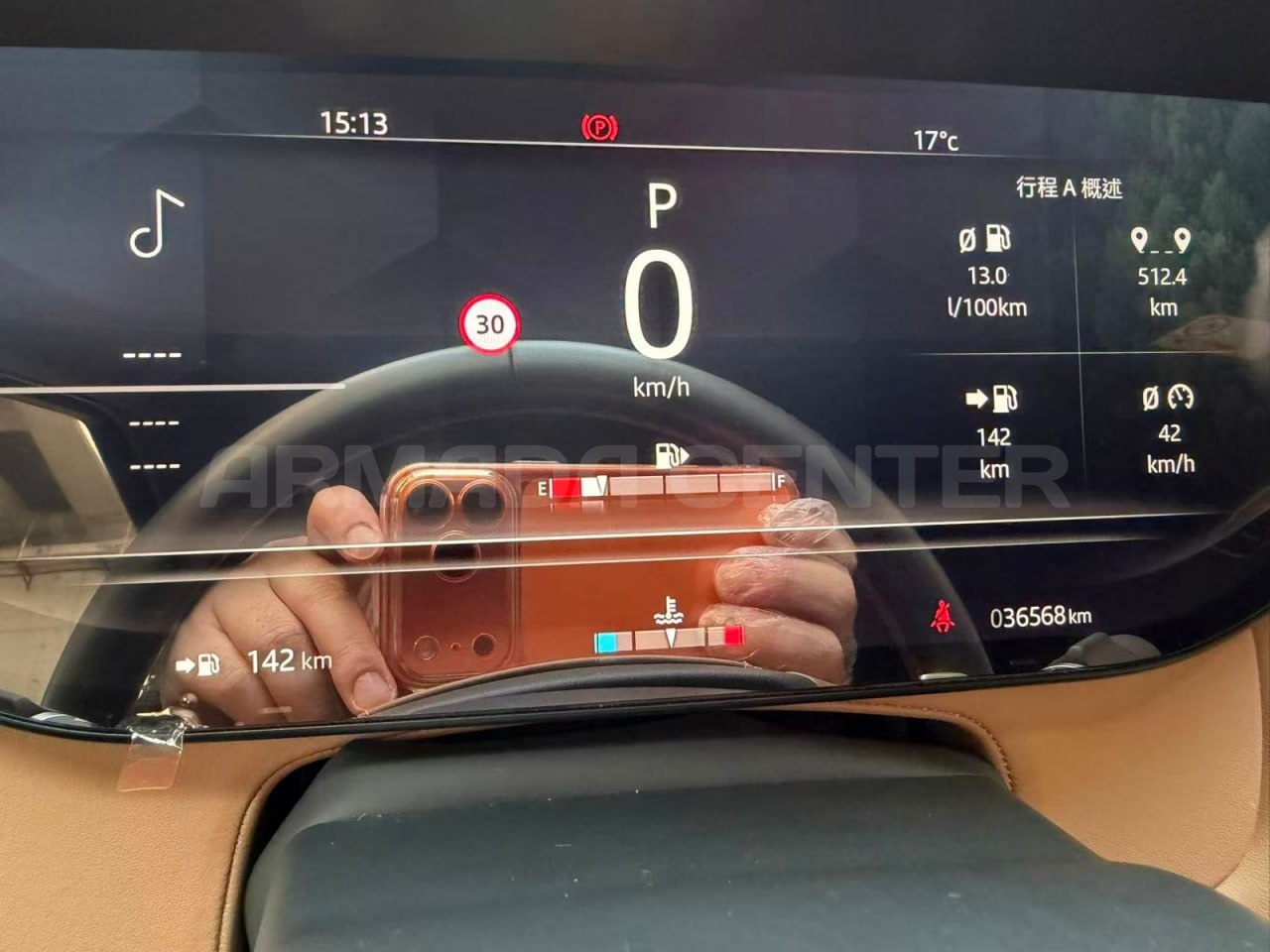 Land Rover Range Rover Sport 400PS Dynamic HSE 2023 Additional View