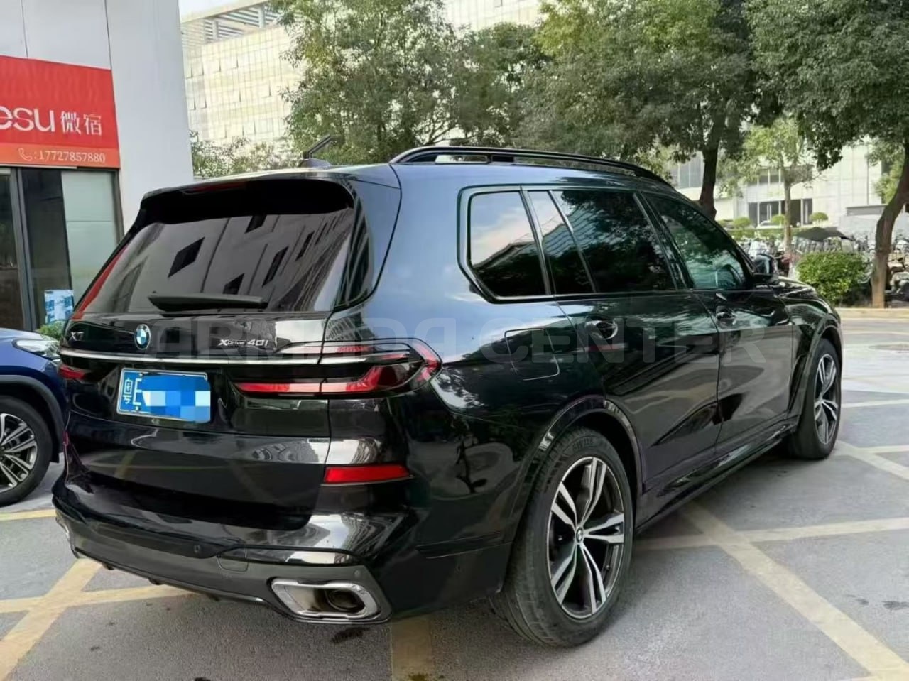 BMW X7 xDrive40i M Sport Package 2023 Rear View