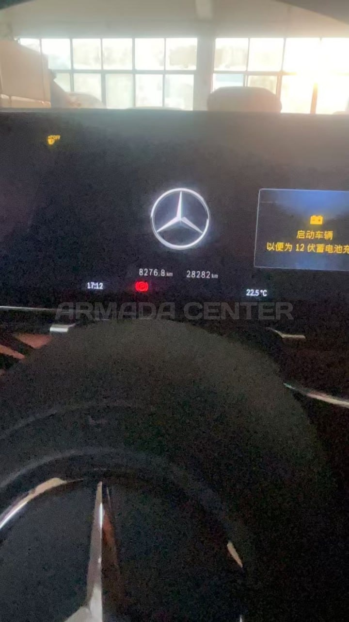 Mercedes GLE 450 4MATIC Dynamic Edition Detail View 5