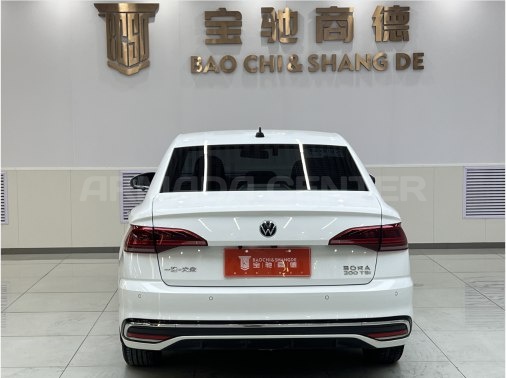 Volkswagen Bora 2023 200TSI DSG Joyful Journey Edition Rear View