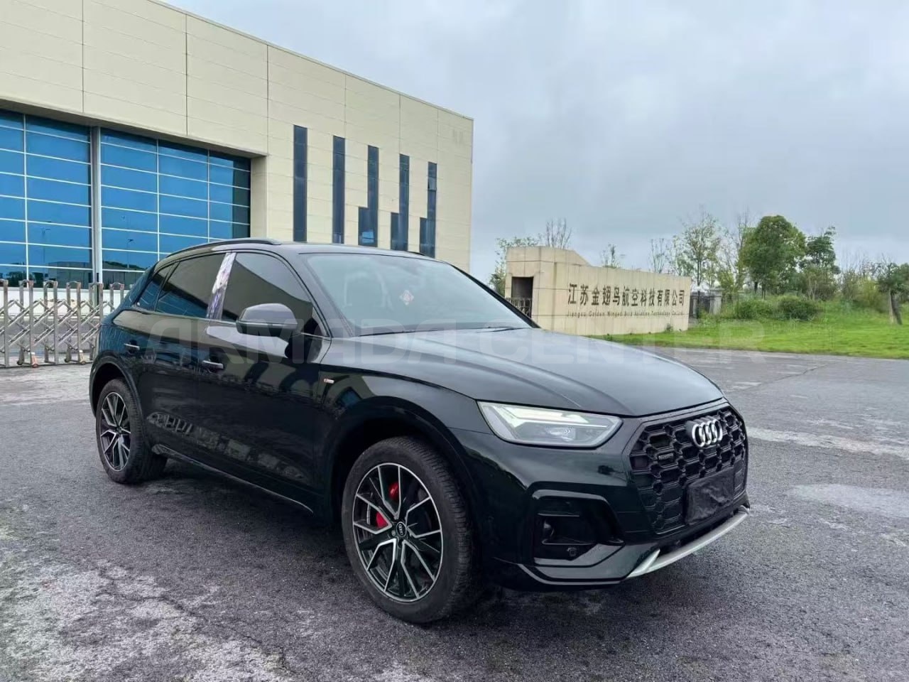 Audi Q5 40T Luxury Dynamic Edition 2023