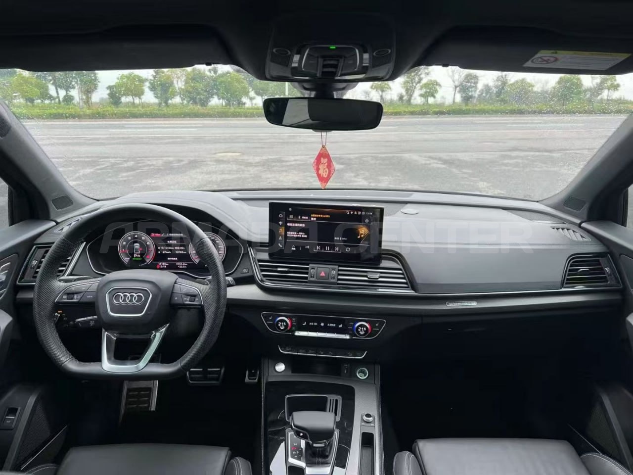 Audi Q5 40T Luxury Dynamic Edition 2023 Detail View