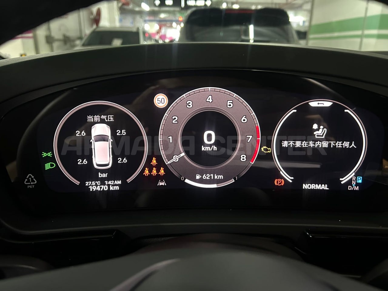 Porsche Cayenne 3.0T 2024 Detail View 5