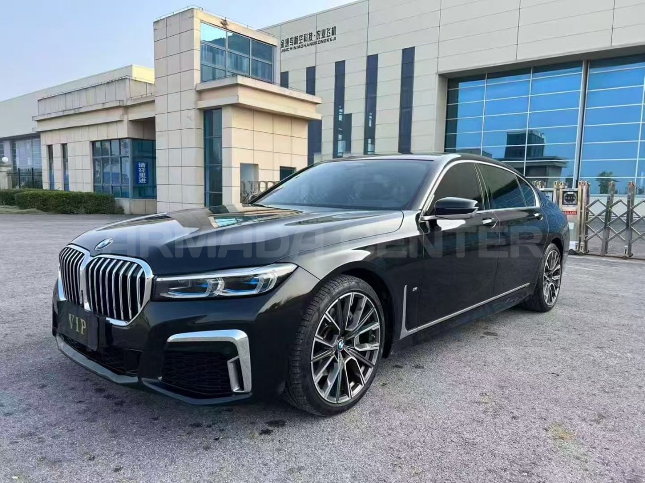 BMW 740Li xDrive Executive Front View