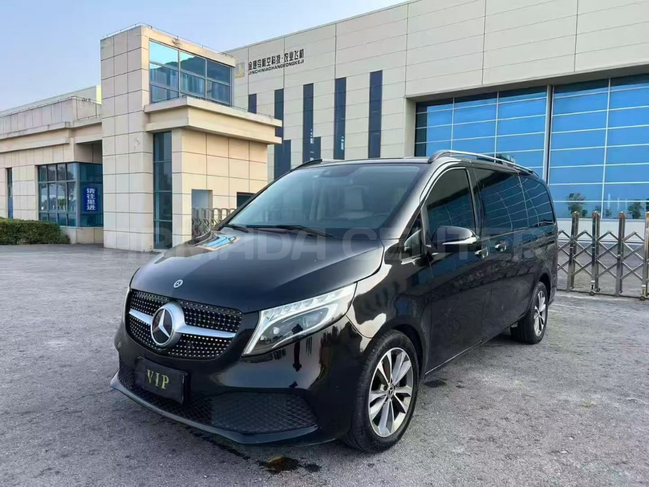 Mercedes-Benz V 260 Prestige Edition Front View