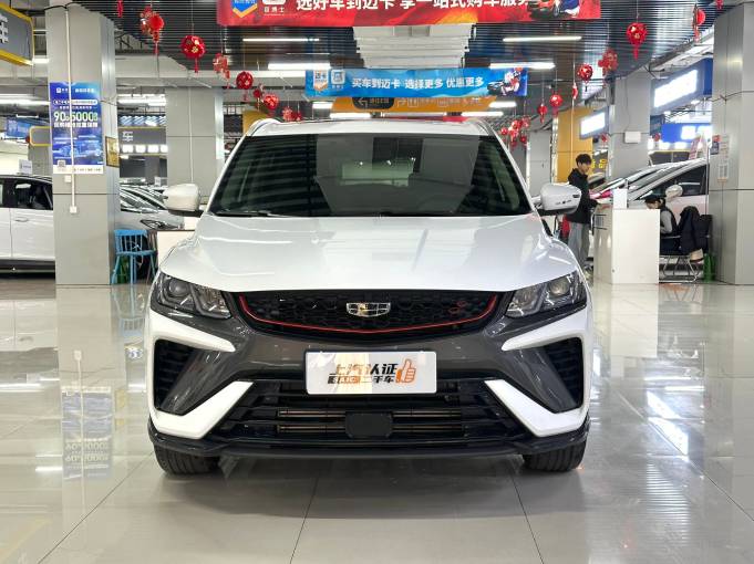 Geely Binyue 1.4T 142HP 2WD 2021 | VIN 750719 | Арт. ZZSQ4197 | ID 18834 — изображение 2