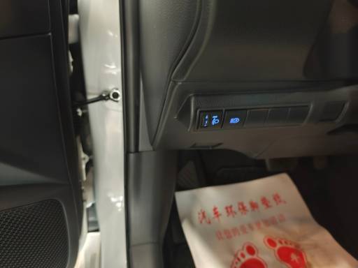 Toyota Corolla 1.2T 116HP 2WD 2021 | VIN 454601 — изображение 20