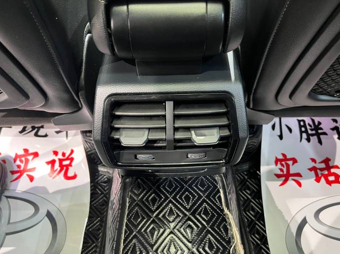 Audi Q3 1.4T 150HP 2WD 2021 | VIN 746768 — изображение 17