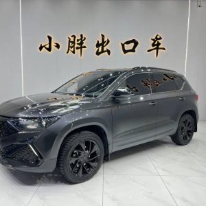 Volkswagen Jetta VS5 1.4T 150HP 2WD 2023