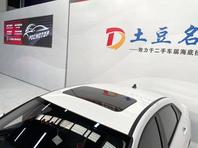 Hyundai Elantra 1.5L 115HP 2WD 2022 | VIN 250446 — изображение 15