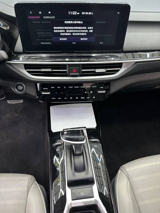 Kia K3 1.5L 118HP 2WD 2023 — изображение 22