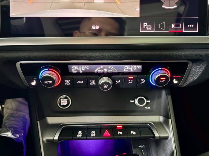 Audi Q3 1.4T 150HP 2WD 2023 | VIN 706784 — изображение 15