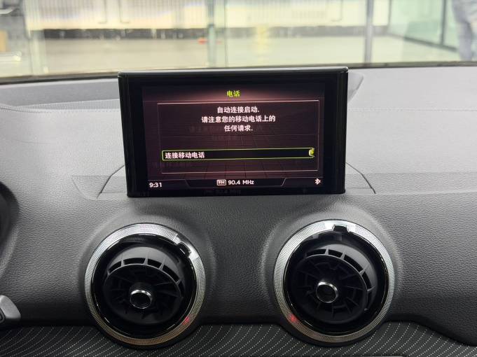 Audi Q2L 1.4T 150HP 2WD 2022 | VIN 492494 — изображение 17