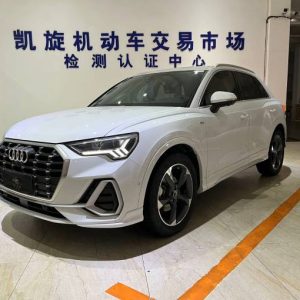 Audi Q3 1.4T 150HP 2WD 2022 | VIN 730573