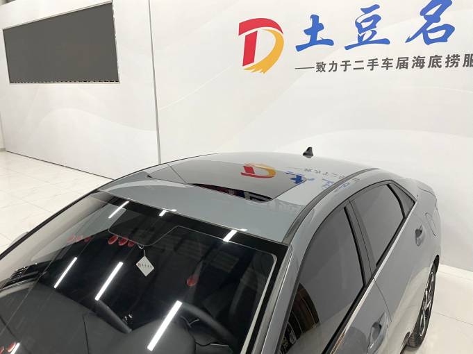 Hyundai Elantra 1.5L 115HP 2WD 2022 | VIN 238530 — изображение 15