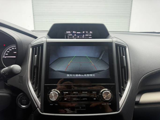 Subaru Forester 2.0L 154HP 2WD 2022 | VIN 155563 — изображение 12