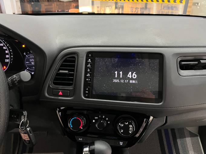 Honda Vezel 1.5L 131HP 2WD 2020 | VIN 049425 — изображение 12