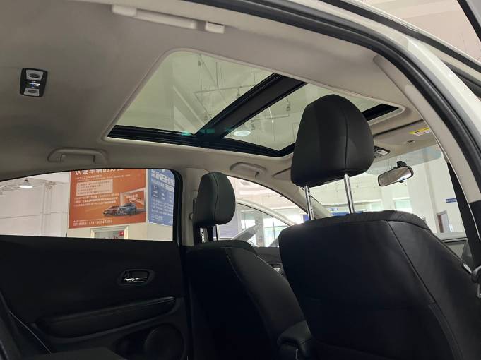 Honda Vezel 1.5L 131HP 2WD 2020 | VIN 049425 — изображение 13