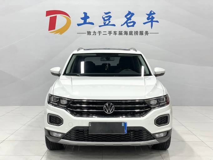 Volkswagen Tange 1.4T 150HP 2WD 2021 | VIN 172923 — изображение 3