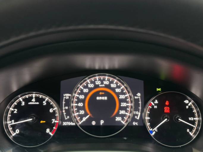 Mazda3 Axela 2.0L 158HP 2WD 2021 | VIN 237544 — изображение 7