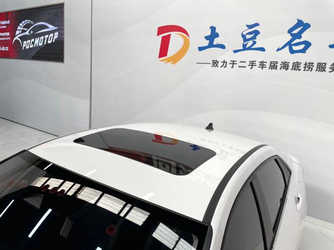 Hyundai Elantra 1.5L 115HP 2WD 2022 | VIN 261684 — изображение 4