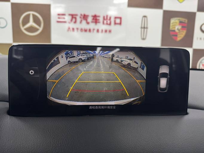 Mazda CX-5 2.0L 155HP 2WD 2022 | VIN 505044 — изображение 17