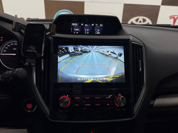 Subaru Forester 2.0L 154HP 2WD 2022 | VIN 161805 — изображение 11