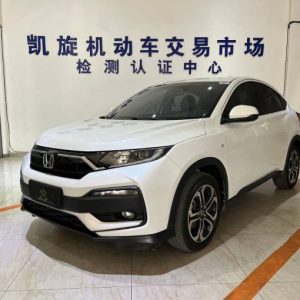 Honda XR -V 1.5L 131HP 2WD 2021 | VIN 017251 | Арт. CCXL4214 | ID 18485