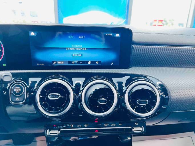 Mercedes-Benz A180L 1.3T 136HP 2WD 2022 | VIN 241951 — изображение 19