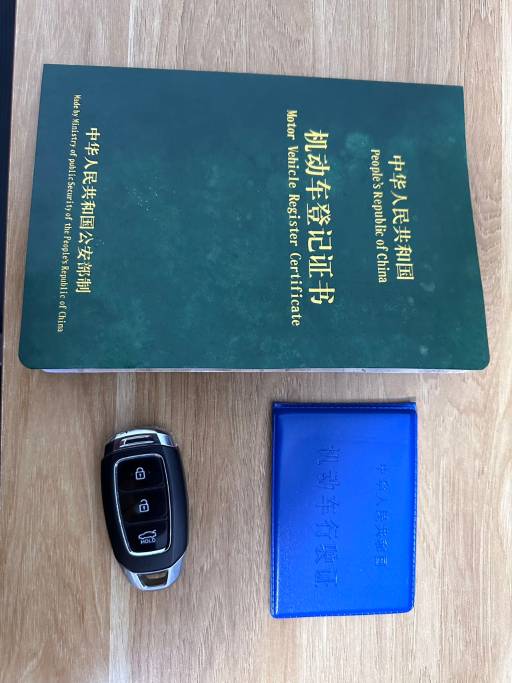 Hyundai Elantra 1.5L 115HP 2WD 2022 | VIN 276651 — изображение 22