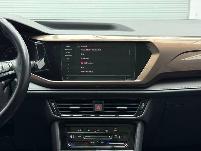 Volkswagen Tharu 1.4T 150HP 2WD 2021 | VIN 232954 — изображение 21