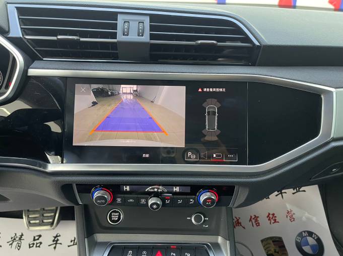 Audi Q3 1.4T 150HP 2WD 2023 | VIN 760809 — изображение 11