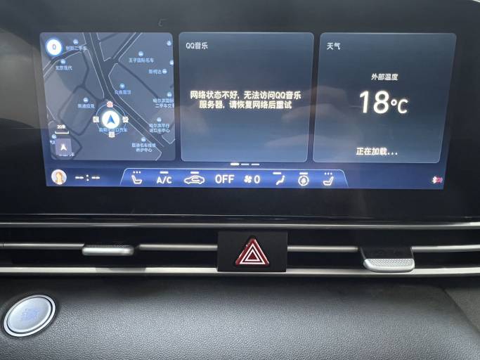 Hyundai Elantra 1.5L 115HP 2WD 2022 | VIN 195044 — изображение 11