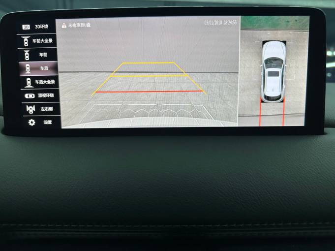 Mazda CX-5 2.0L 155HP 2WD 2022 | VIN 506568 — изображение 15