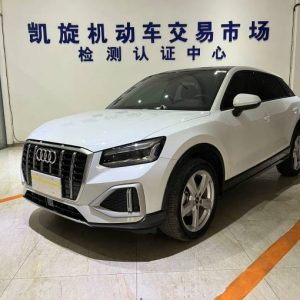 Audi Q2L 1.4T 150HP 2WD 2022 | VIN 500526 | Арт. CCXL4194 | ID 18910