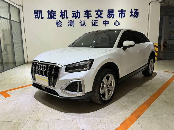 Audi Q2L 1.4T 150HP 2WD 2022 | VIN 500526 | Арт. CCXL4194 | ID 18894