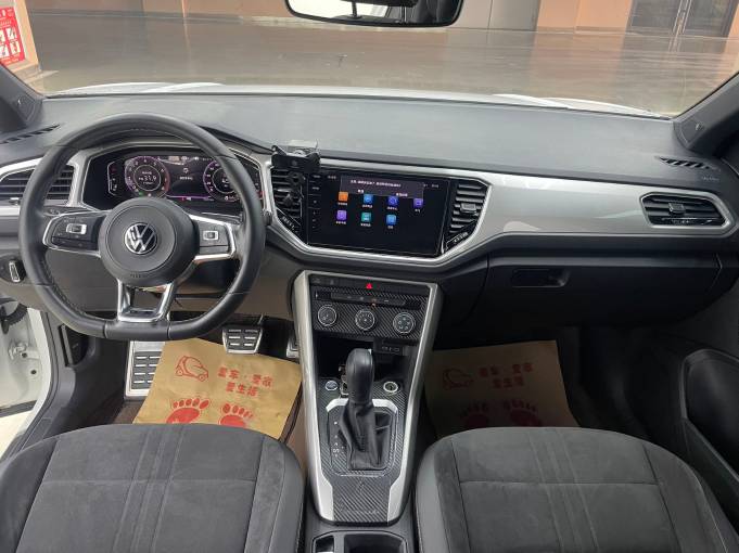 Volkswagen Tange 1.4T 150HP 2WD 2022 | VIN 421525 | Арт. WFYC4553 | ID 12104 — изображение 21