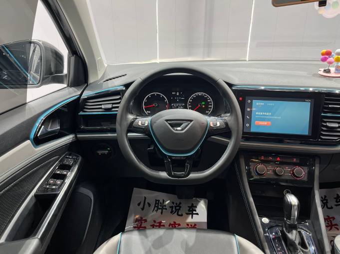 Volkswagen Jetta VS5 1.4T 150HP 2WD 2023 — изображение 9