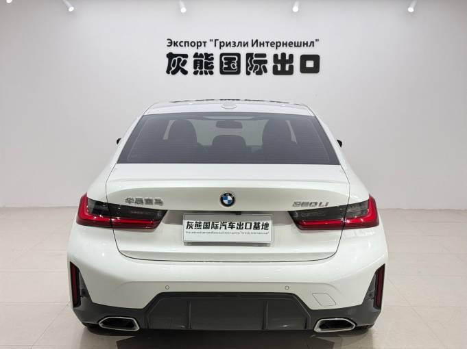 BMW 320Li 2.0T 156HP 2WD 2023 | VIN 519236 | Арт. ZZHX4435 | ID 13933 — изображение 4