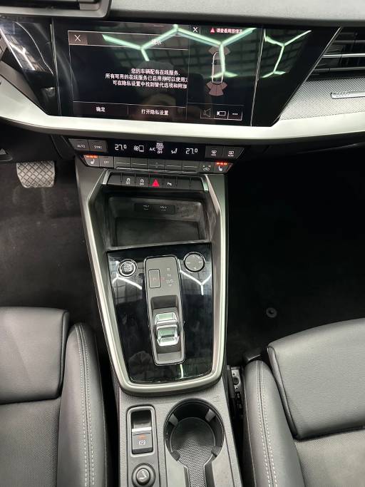 Audi A3 1.4T 150HP 2WD 2022 | VIN 512065 — изображение 19