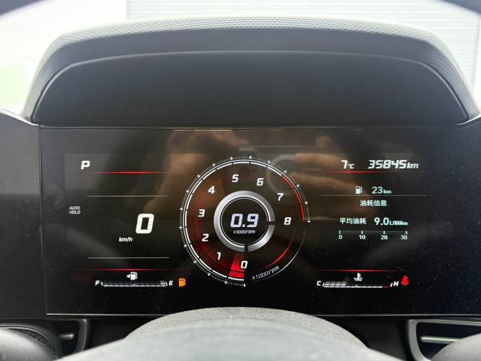 Hyundai Elantra 1.5L 115HP 2WD 2022 | VIN 259937 — изображение 21