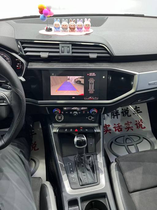 Audi Q3 1.4T 150HP 2WD 2021 | VIN 746768 — изображение 18