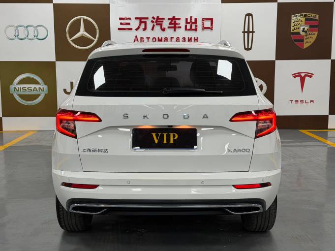 Skoda Karoq 1.4T 150HP 2WD 2022 — изображение 5